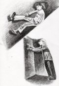 Обложка книги "Иностранное письмо или загадочное приключение Мириам."