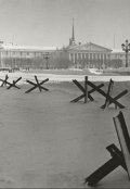 Обложка книги "Урок блокадницы"
