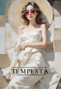 Обложка книги "Tempesta"