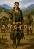 Обложка книги "A-V-A-L-O-N"