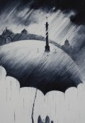 Обложка книги " Стыд"