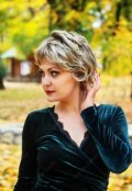 Обложка книги "Обещание "