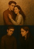 Обложка книги "Там, где кончаются мечты"