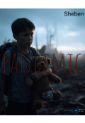 Обложка книги "Pandemic"