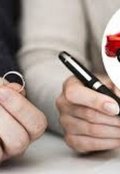 Обложка книги "Холодное блюдо "