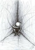 Обложка книги "Стихия одиночества"
