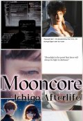 Обложка книги "Мункор"