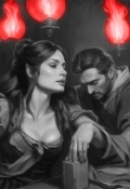 Обложка книги "В кабаке"