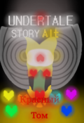 Обложка книги "Undertale: Story Alt. Красный Том"