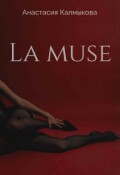 Обложка книги "La muse "