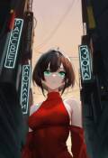 Обложка книги "Зона Аномалии. Рассвет "