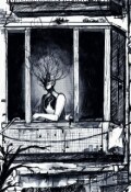 Обложка книги "Кофе"