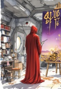 Обложка книги "Самодеятельность(40к)"