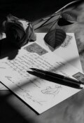 Обложка книги "Последнее письмо для тебя"