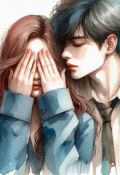 Обложка книги "Никогда не"
