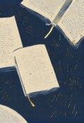 Обложка книги "Я &mdash; то, что осталось в других"