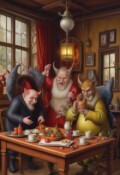 Обложка книги "Сокровище злых духов"