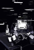 Обложка книги "Коннотация"