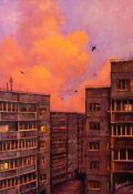 Обложка книги "Все только начинается"