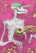 Обложка книги "Начало. Или то, что вызывает страх | Alavacya"
