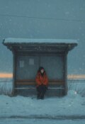 Обложка книги "На меловые горы"