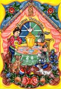 Обложка книги ""Городецкие байки тетушки Морковны" "