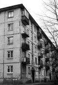 Обложка книги "Квартира в аренду"