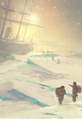 Обложка книги "Магнус"