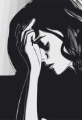 Обложка книги "Справедливость"