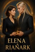 Обложка книги "Попаданка на каблуках"