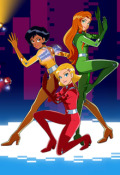 Обложка книги "Полностью шпионы"