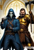 Обложка книги "Щит по наследству 2"