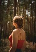 Обложка книги "Ерунда"