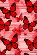 Обложка книги "Нас не изменят "