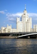 Обложка книги "Кончилась "Хванчкара""