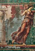 Обложка книги "Причем здесь Медея?"