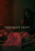 Обложка книги "Midnight light"