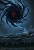 Обложка книги "Суть смерти"