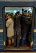 Обложка книги "Перевёрнутые понятия"