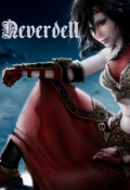 Обложка книги "Neverdell (0 - 14)"