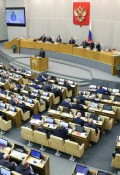 Обложка книги "Закон справедливости"