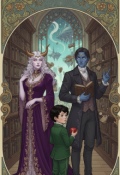 Обложка книги "Дитя раздора (40к)"