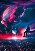Обложка книги "Чему верить?"