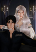 Обложка книги "Кровавое забвение"