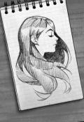 Обложка книги "Это было не с нами"