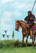 Обложка книги "Казаки разбойники"