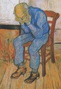 Обложка книги "Повседневность"