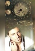 Обложка книги "Чужой мужчина"