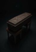 Обложка книги "Подмена"