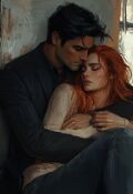 Обложка книги "I love my brother #2. И пусть наши судьбы переплетутся "